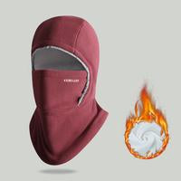 Winter Warmth 2-in-1 Hat & Face Mask - Windproof