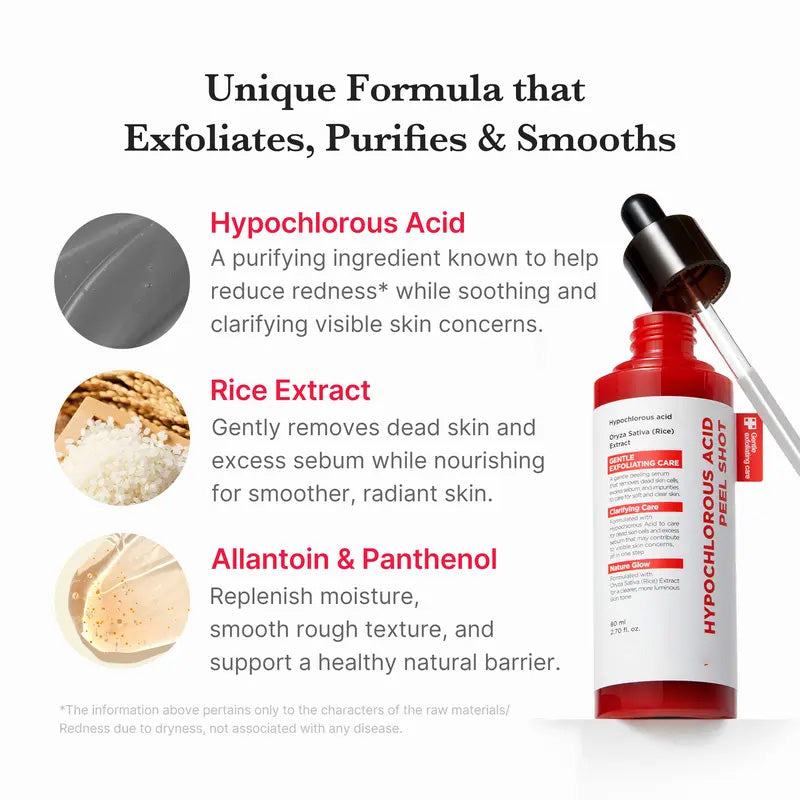 Pure Exfoliating Set