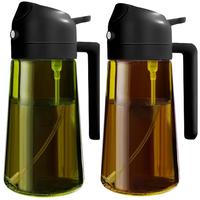 2-Pack Dark Glass Oil Sprayer – 16oz Light-Blocking Bottle for Cooking & Air Fryer
