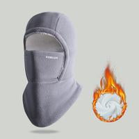 Winter Warmth 2-in-1 Hat & Face Mask - Windproof