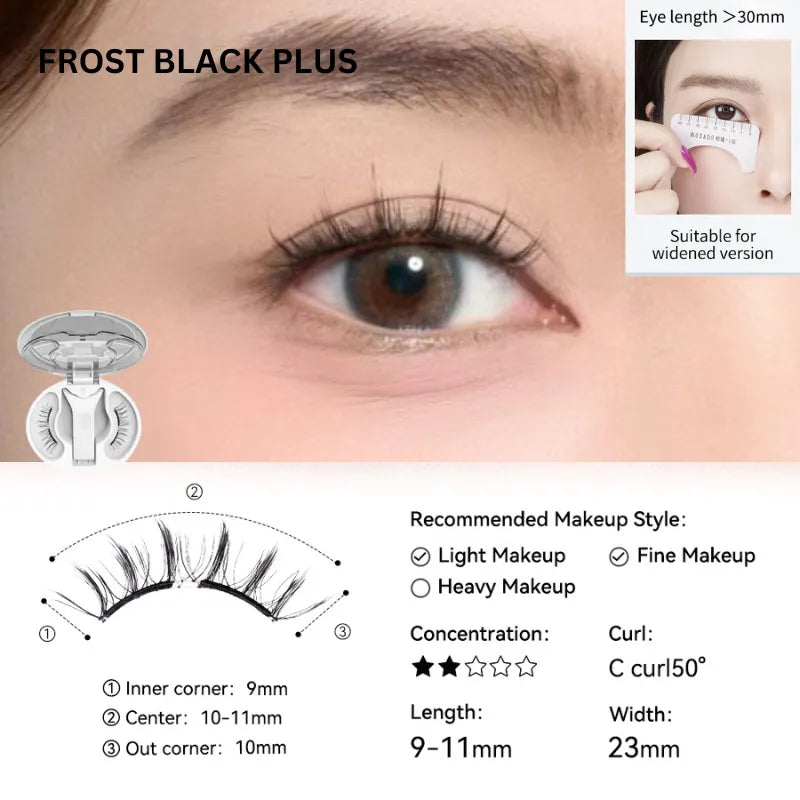 NO.14+ Soft Magnetic Eyelashes – Upgraded All-in-One Box