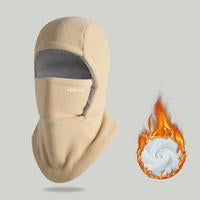 Winter Warmth 2-in-1 Hat & Face Mask - Windproof