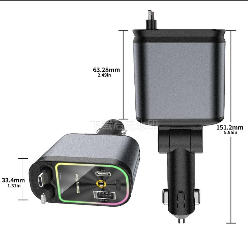 Starlight In Car Roof Retractable Car Charger with Lightning Cable