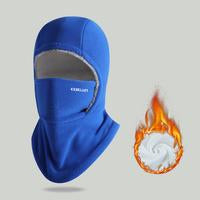 Winter Warmth 2-in-1 Hat & Face Mask - Windproof