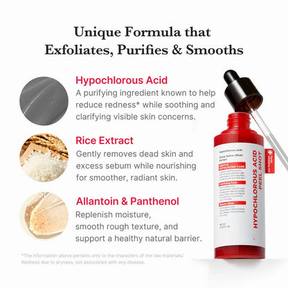 Pure Exfoliating Set