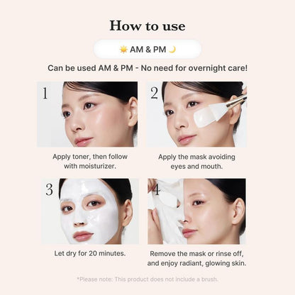 ✨ Milky Radiance Combo｜1+1＞3 Glow Solution
